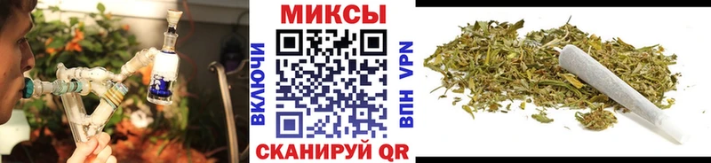 БУТИРАТ бутик Купить Ильский