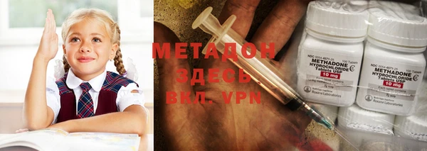 mdpv Няндома