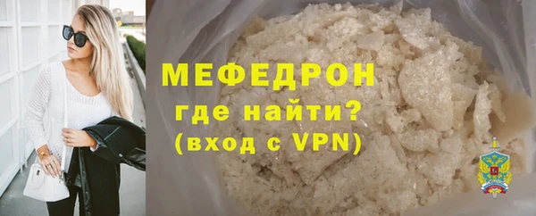 mdpv Няндома