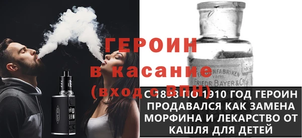mdpv Няндома