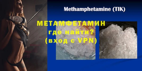 mdpv Няндома