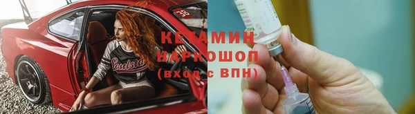 гидра Нягань