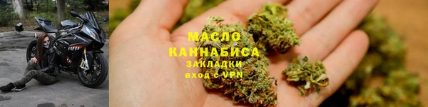 гидра Нягань