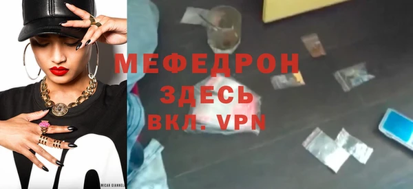 mdpv Няндома