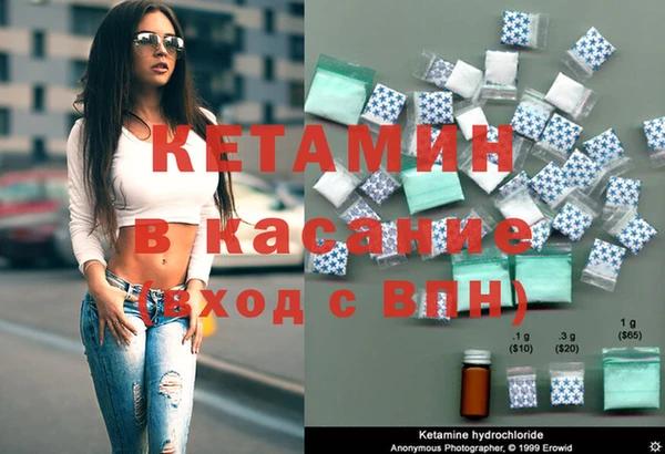 гидра Нягань