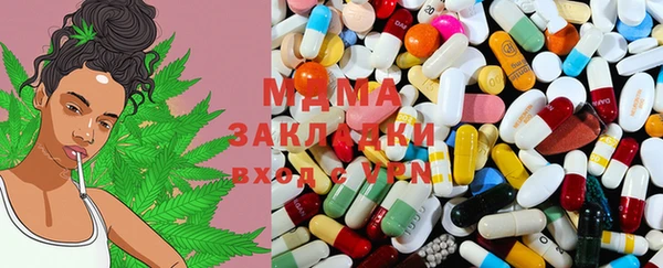 mdpv Няндома
