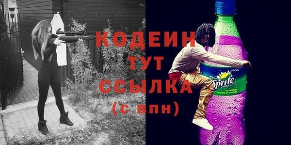 mdpv Няндома