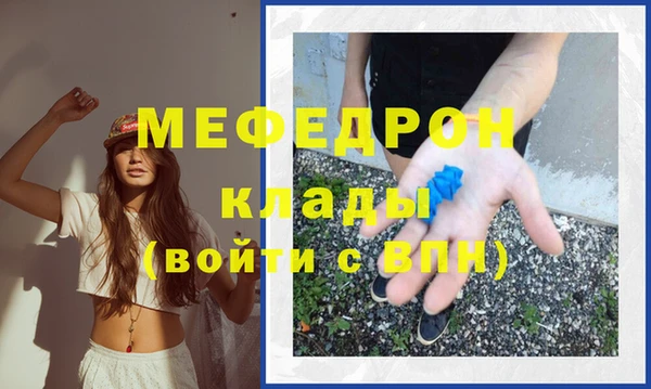 mdpv Няндома