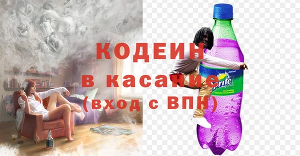 гидра Нягань