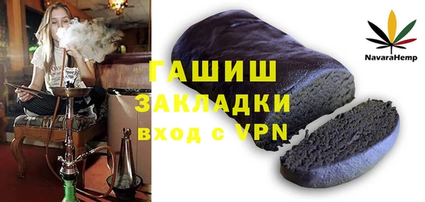 mdpv Няндома