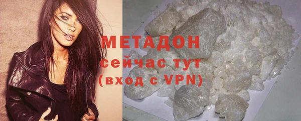 mdpv Няндома