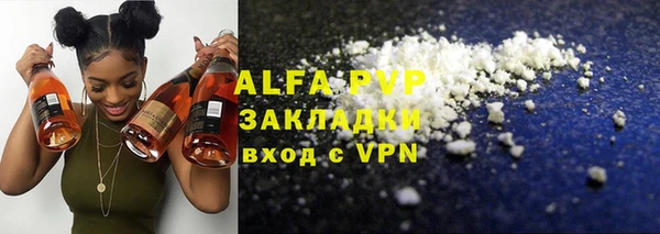 mdpv Няндома