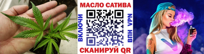 Купить  Ильский  Дистиллят ТГК жижа 